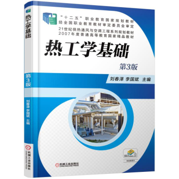 �Ṥ�W���A(ch��)