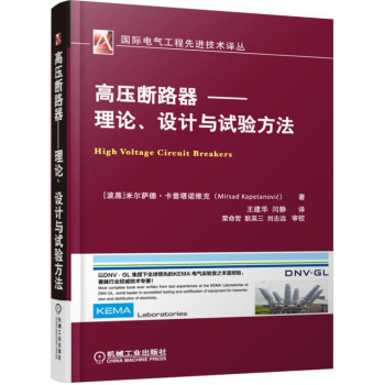 �߉���·��������Փ���O(sh��)Ӌ�cԇ򞷽��