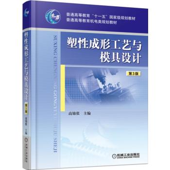 ���Գ��ι�ˇ�cģ���OӋ