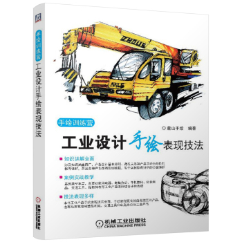 ���I(y��)�O(sh��)Ӌ(j��)���L���F(xi��n)����