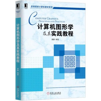 Ӌ(j��)��C(j��)�D�ΌW(xu��)���䌍(sh��)�`�̳�