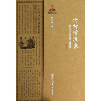 ���� ��Ȫ �����ƺ��T�ϼ����Ļ��u(p��ng)��