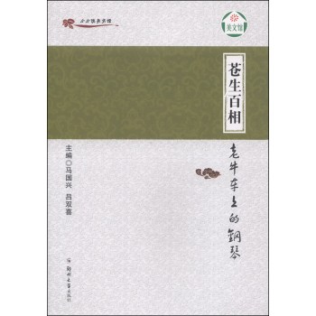 �n�����ࡤ��ţ܇�ϵ����