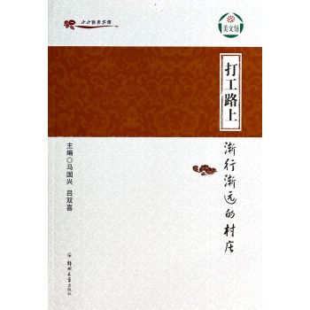 ��·�ϡ��u�Нu�h(yu��n)�Ĵ��f