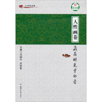 ���Ԯ�(hu��)�������ڕr(sh��)����Đ�(��i)