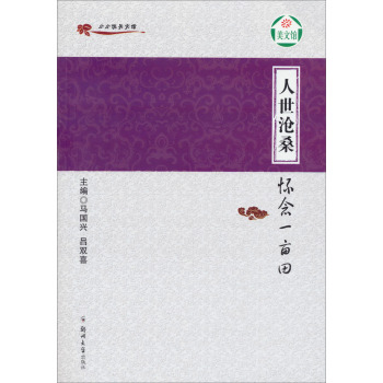 ��������������һ����