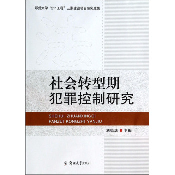 ����D(zhu��n)���ڷ�������о�