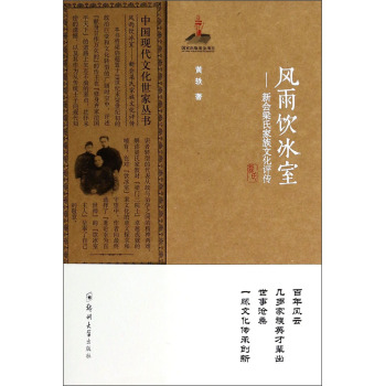 �L(f��ng)����ҡ��������ϼ����Ļ��u��