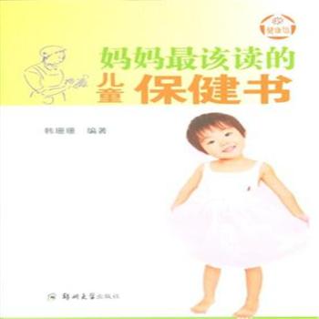 ������ԓ�x�ă�ͯ������