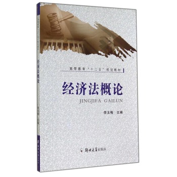 ��(j��ng)��(j��)����Փ