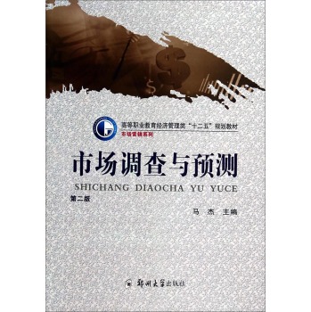 �Ј��{(di��o)���c�A�y