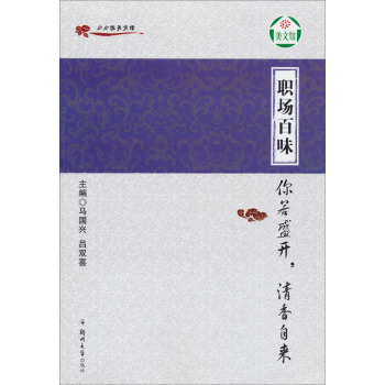 ����ζ ������ʢ�_�������ԁ�