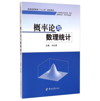 ����Փ�c��(sh��)���y(t��ng)Ӌ(j��)