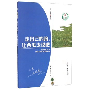 ���Լ���·��׌����ȥ�f��