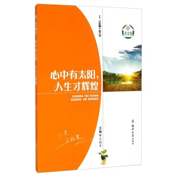 ������̫����������x��