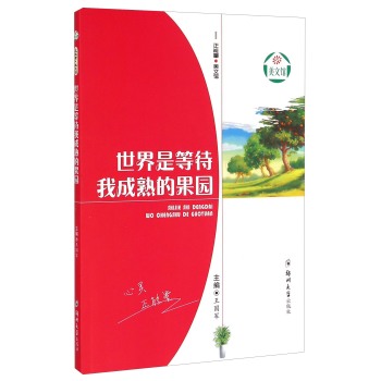 �����ǵȴ��ҳ���Ĺ��@