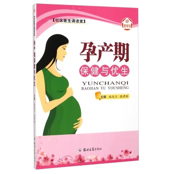 �Юa(ch��n)�ڱ����c��(y��u)��