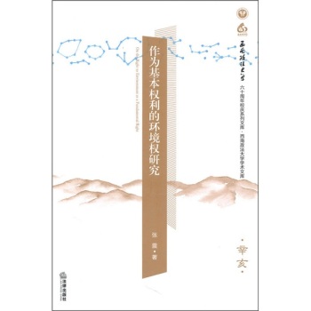 ���������(qu��n)���ĭh(hu��n)����(qu��n)�о�