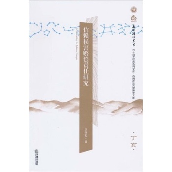 ��ه(l��i)�p���r��؟(z��)���о�