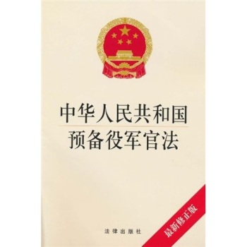 ���A���񹲺͇��A(y��)����܊�ٷ������������棩