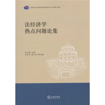 ����(j��ng)���W���c���}Փ��