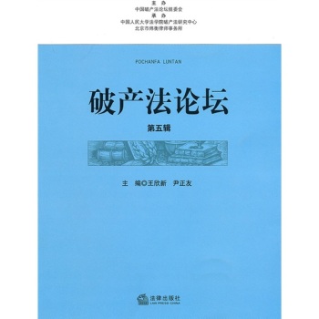 �Ʈa(ch��n)��Փ�� (����݋)