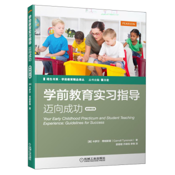 �W(xu��)ǰ������(sh��)��(x��)ָ��(d��o)���~��ɹ�