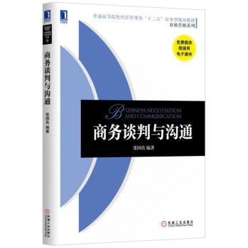 �̄�(w��)Մ���c��ͨ