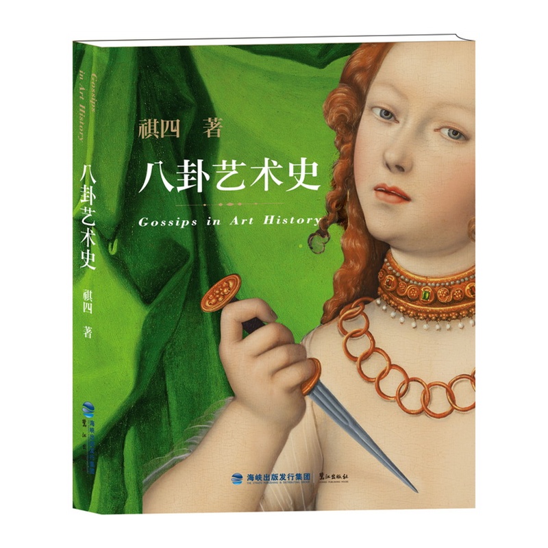 ����ˇ�g(sh��)ʷ