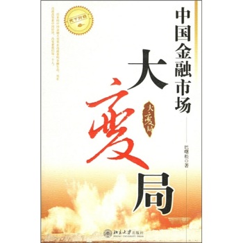 �Ї�(gu��)�����Ј�(ch��ng)��׃��