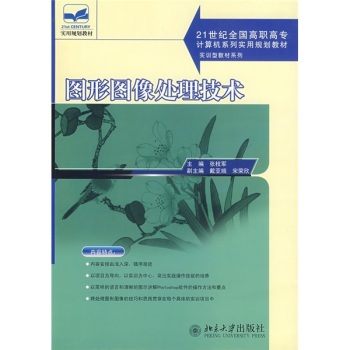 �D�ΈD��̎�����g(sh��)