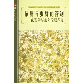 ����c�x(ch��ng)�۵Ĺ���