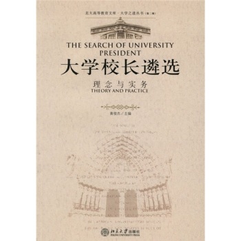 ��W(xu��)У�L���x