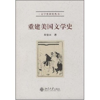 �ؽ������ČWʷ