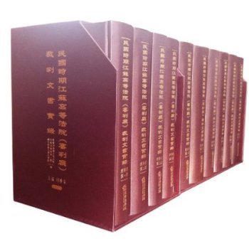 ����r(sh��)�ڽ��K�ߵȷ�Ժ�����Џd�������ĕ���(sh��)䛣���ʮ��(c��)��