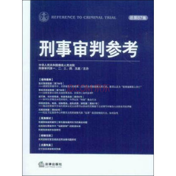 �����Ѕ���������87����