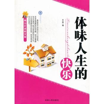 ������̽���Ď졪���wζ�����Ŀ옷