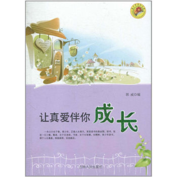 ��������֪�Ď졪��׌��۰�����L