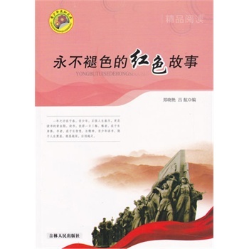 ��������֪�Ď�(k��)����������ɫ�ļtɫ����