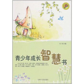 ��������֪�Ď졪����������L�ǻە�