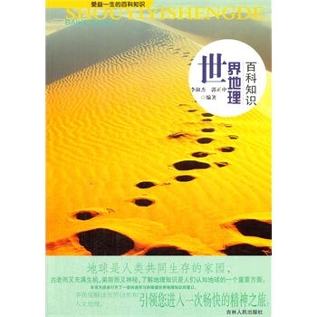 ����һ���İٿ�֪�R(sh��)������������ٿ�֪�R(sh��)