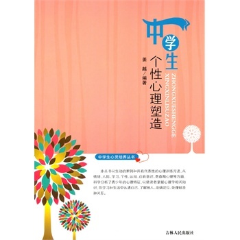 �ЌW(xu��)�����`���B(y��ng)���������ЌW(xu��)��������������