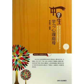 �ЌW�����`���B(y��ng)���������ЌW���W������ָ