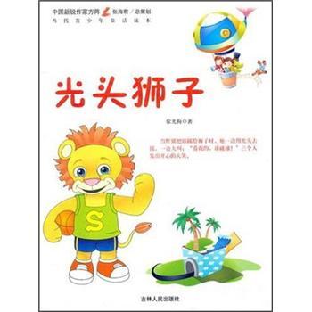 �Ї�(gu��)���J���ҷ�ꇡ�����(d��ng)��������ͯԒ�x�������^�{��