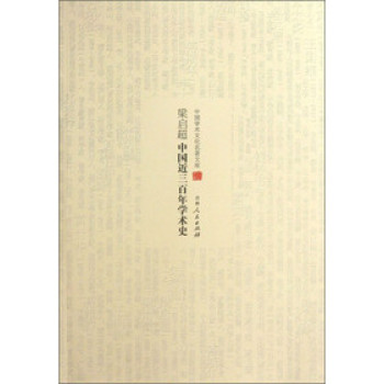 �Ї��W�g�Ļ������Ď졪���������Ї���������W�gʷ