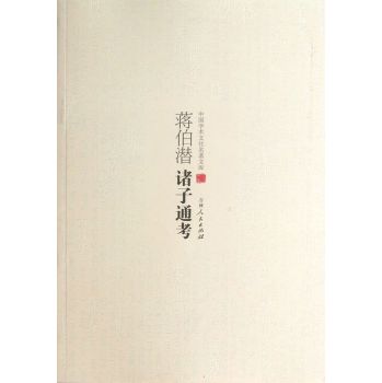 �Ї��W(xu��)�g(sh��)�Ļ������Ď졪���Y�����T��ͨ��