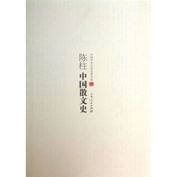 �Ї��W(xu��)�g(sh��)�Ļ������Ď졪������Ї�ɢ��ʷ