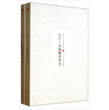 �Ї��W(xu��)�g(sh��)�Ļ������Ď졪�����֮�Ї�����ʷ�����£�