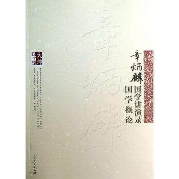 �󎟇��W(xu��)�^�����±�����W(xu��)�v��䛇��W(xu��)��Փ