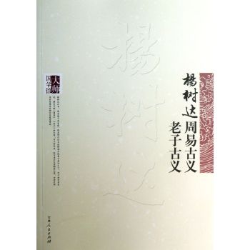 �󎟇��W�^��������_���׹��x ���ӹ��x